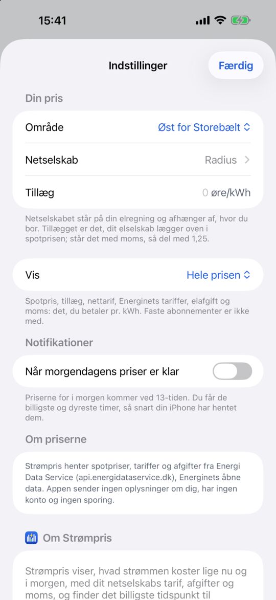 Ingen reklamer, ingen konto